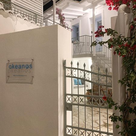 Appartement Okeanos à Skiathos Chora Extérieur photo
